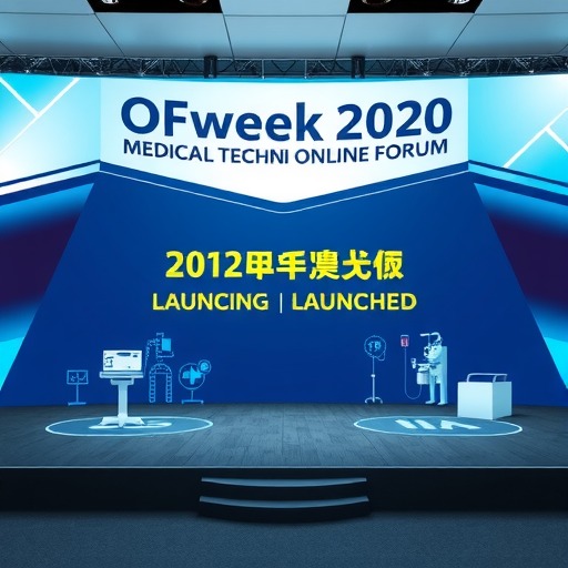 千呼万唤始出来，OFweek2020医疗科技在线论坛正式开幕(图1)