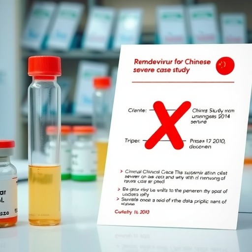 数据存在局限性：瑞德西韦中国重症临床试验已中止！(图1)