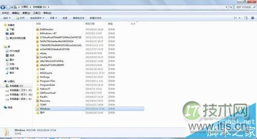 windows 7打印机发送打印命令后不打印自动消失的解决办法(图1)