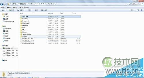 windows 7打印机发送打印命令后不打印自动消失的解决办法(图6)