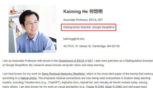 2c8dca5ej00syhx1r000vd000hg00a1p 华人 AI大神 何恺明 宣布加盟 Google DeepMind