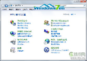windows 7系统鼠标随心所欲在多个窗口中激活程序窗口的小技巧(图1) 轻松访问