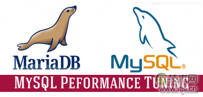 MySQL 性能调优的10个方法(图1) MYSQL 调优和使用必读