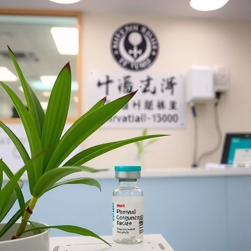 首个国产13价肺炎球菌多糖结合疫苗在昆明开启接种(图1) 首个国产13价肺炎球菌多糖结合疫苗在昆明开启接种(图1)