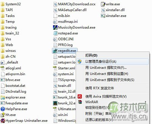 修复Windows 7点击文件打开错误程序 三联