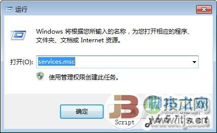 windows 7中的蓝牙如何打开(图3)