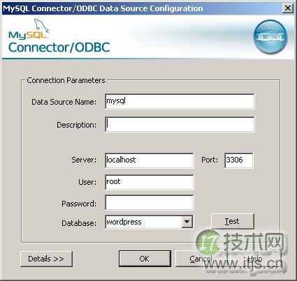 浅谈MySQL常用维护管理工具(图6) 浅谈MySQL常用维护管理工具(图6)