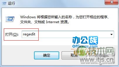 Windows 7预览窗口尺寸设置步骤