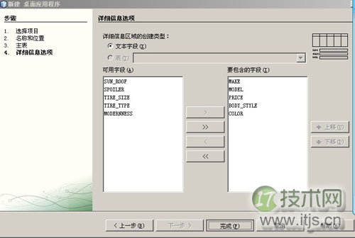 www.itjs.cn