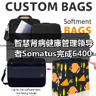 智慧肾病健康管理领导者Somatus完成6400万美元C轮融资,扩大在美国市场的家庭透析服务(图1) 智慧肾病健康管理领导者Somatus完成6400万美元C轮融资,扩大在美国市场的家庭透析服务(图1)