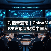 对话曹亚南 | ChinaMAP发布最大规模中国人群全基因组测序和表型研究(图4) 对话曹亚南 | ChinaMAP发布最大规模中国人群全基因组测序和表型研究(图4)