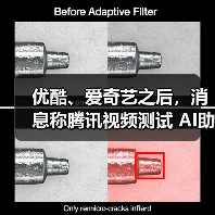优酷、爱奇艺之后,消息称腾讯视频测试 AI助手产品“VV”(图1) 优酷、爱奇艺之后,消息称腾讯视频测试 AI助手产品“VV”(图1)