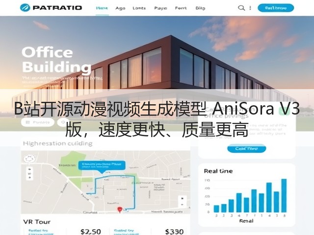 B站开源动漫视频生成模型 AniSora V3 版,速度更快、质量更高(图2) B站开源动漫视频生成模型 AniSora V3 版,速度更快、质量更高(图2)