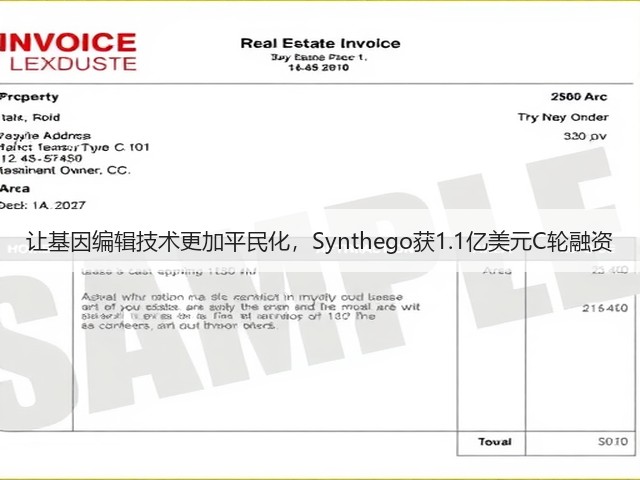 让基因编辑技术更加平民化,Synthego获1.1亿美元C轮融资(图1) 让基因编辑技术更加平民化,Synthego获1.1亿美元C轮融资(图1)
