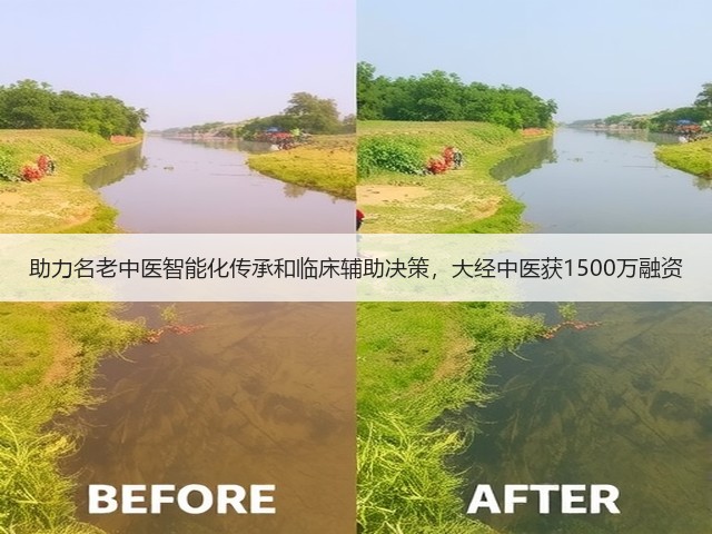 助力名老中医智能化传承和临床辅助决策,大经中医获1500万融资(图3) 助力名老中医智能化传承和临床辅助决策,大经中医获1500万融资(图3)