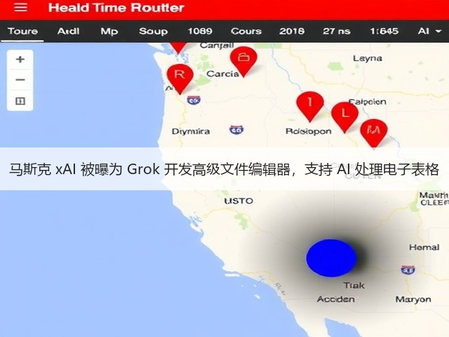 马斯克 xAI 被曝为 Grok 开发高级文件编辑器，支持 AI 处理电子表格(图2)
