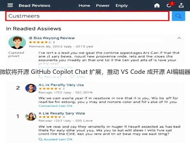 微软将开源 GitHub Copilot Chat 扩展,推动 VS Code 成开源 AI编辑器(图3) 微软将开源 GitHub Copilot Chat 扩展,推动 VS Code 成开源 AI编辑器(图3)
