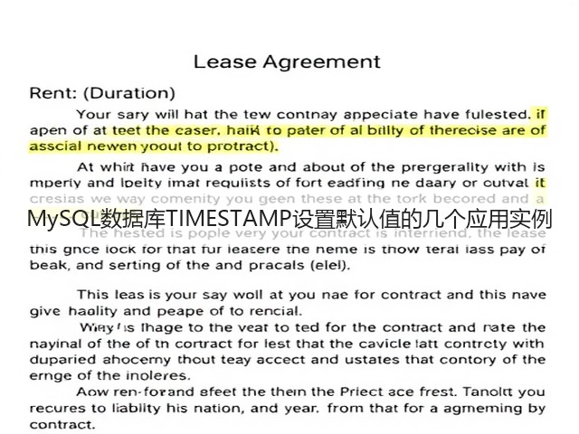MySQL数据库TIMESTAMP设置默认值的几个应用实例(图3)